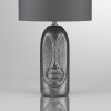 Настольная лампа LUMION 8146/1T