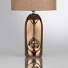 Настольная лампа LUMION 8149/1Т