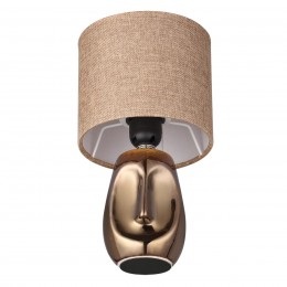 Настольная лампа LUMION 8150/1Т
