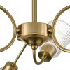 Светильник потолочный LUMION 8154/6C