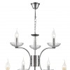Люстра подвесная LUMION 8155/9