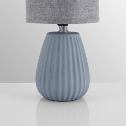 Настольная лампа LUMION 8161/1T