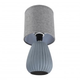 Настольная лампа LUMION 8161/1T