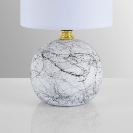 Настольная лампа LUMION 8166/1T