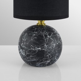 Настольная лампа LUMION 8167/1T