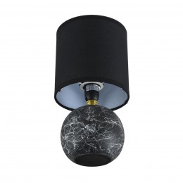 Настольная лампа LUMION 8167/1T