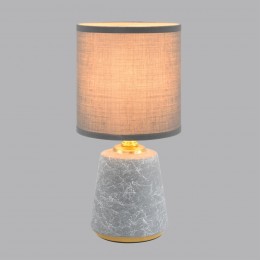 Настольная лампа LUMION 8168/1T