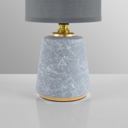 Настольная лампа LUMION 8168/1T