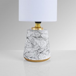 Настольная лампа LUMION 8169/1T