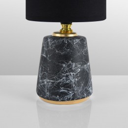 Настольная лампа LUMION 8170/1T