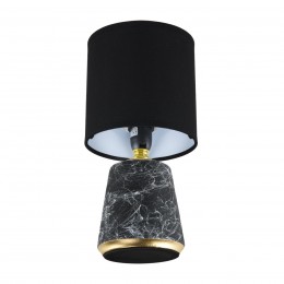 Настольная лампа LUMION 8170/1T