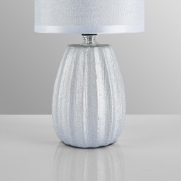 Настольная лампа LUMION 8172/1T