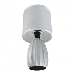 Настольная лампа LUMION 8172/1T