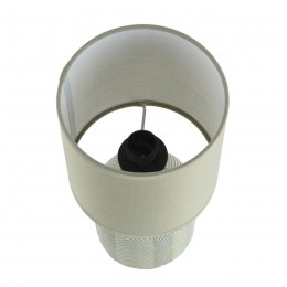 Настольная лампа LUMION 8174/1T