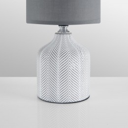 Настольная лампа LUMION 8176/1T