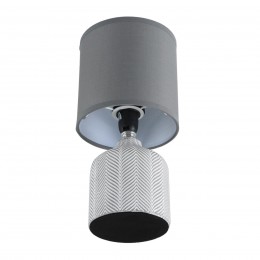 Настольная лампа LUMION 8176/1T