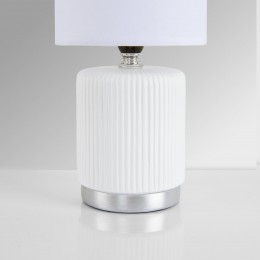 Настольная лампа LUMION 8178/1T