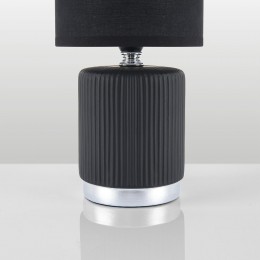 Настольная лампа LUMION 8179/1T