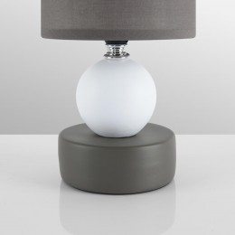 Настольная лампа LUMION 8182/1T