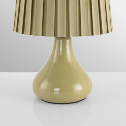 Настольная лампа LUMION 8183/1T