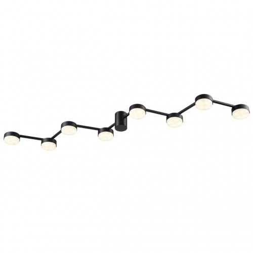 Люстра потолочная LUMION 8187/8C