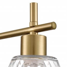 Потолочный светильник LUMION 8188/4C