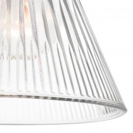 Потолочный светильник LUMION 8188/4C