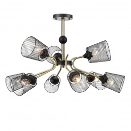 Люстра потолочная LUMION 8191/9C