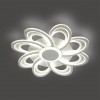 Потолочный светильник LUMION 8198/95L
