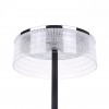 Настольная лампа LUMION 8203/1TL