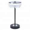 Настольная лампа LUMION 8204/1TL
