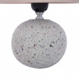 Настольная лампа LUMION 8215/1T