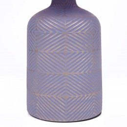 Настольная лампа LUMION 8220/1T