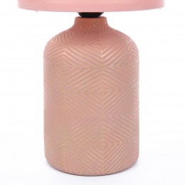 Настольная лампа LUMION 8221/1T