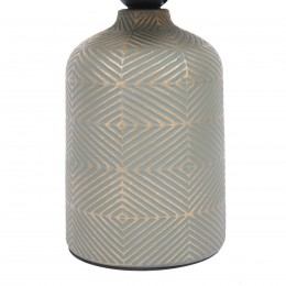 Настольная лампа LUMION 8222/1T