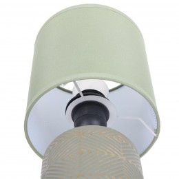 Настольная лампа LUMION 8222/1T