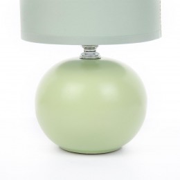 Настольная лампа LUMION 8223/1T