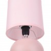 Настольная лампа LUMION 8225/1T