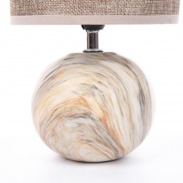 Настольная лампа LUMION 8229/1T