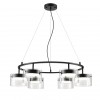 Люстра подвесная LUMION 8232/6Y