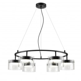 Светильник подвесной LUMION 8232/6