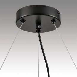 Светильник подвесной LUMION 8232/6