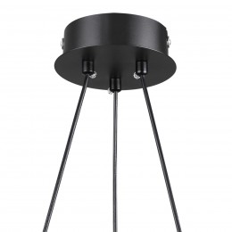 Подвесной светильник LUMION 8233/6