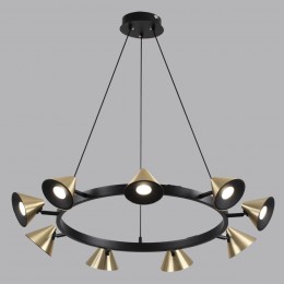 Подвесной светильник LUMION 8233/9