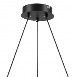 Подвесной светильник LUMION 8233/9