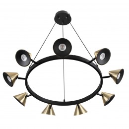 Подвесной светильник LUMION 8233/9