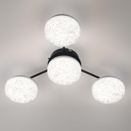 Люстра потолочная LUMION 8236/4CL