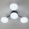 Люстра потолочная LUMION 8236/4CL