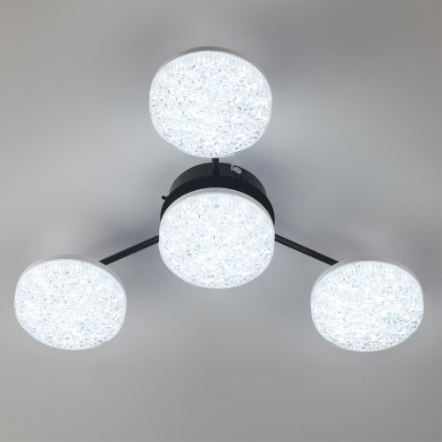 Люстра потолочная LUMION 8236/4CL
