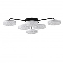 Люстра потолочная LUMION 8236/6CL